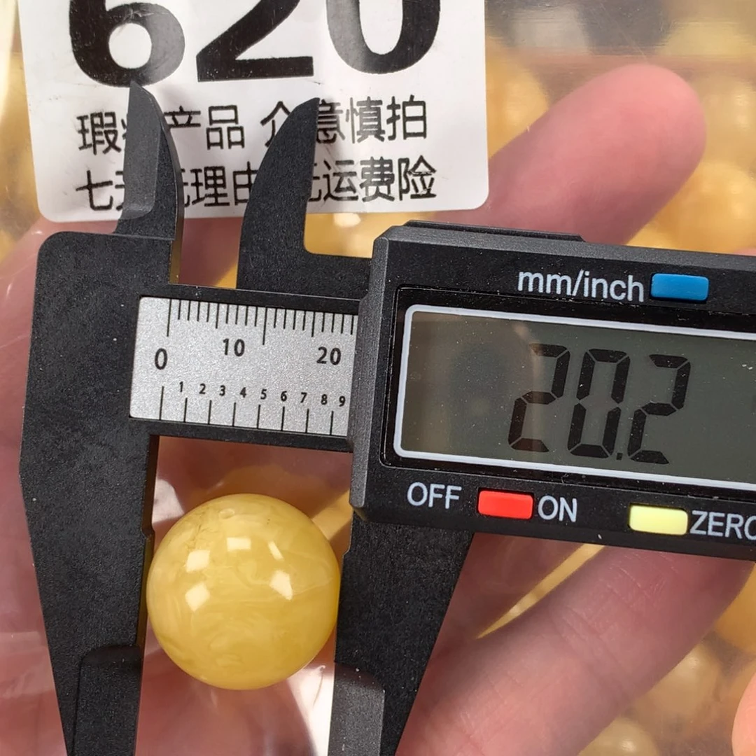 蜜蜡未镶嵌珠宝奇石裸石