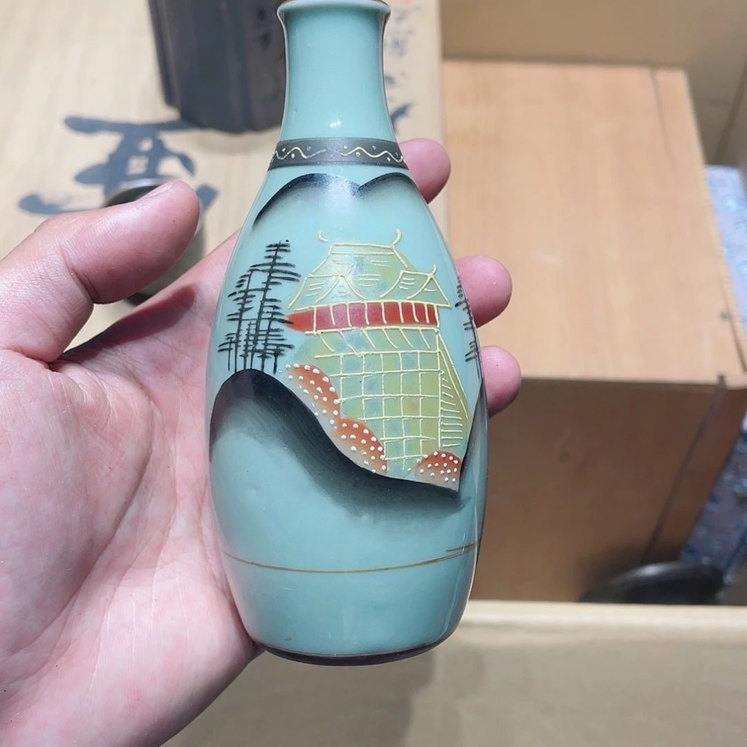 【闪购商品】中古回流 瓷器瓷器在****7