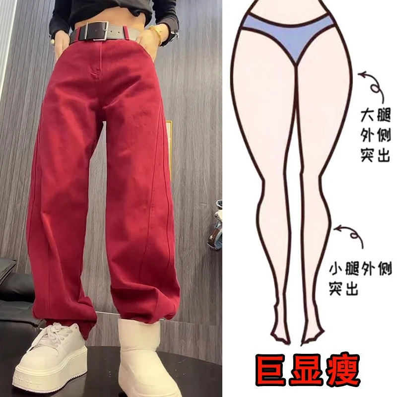 早春新款时尚简约纯色高腰窄版直筒弯刀裤梨形身材显瘦牛仔裤女