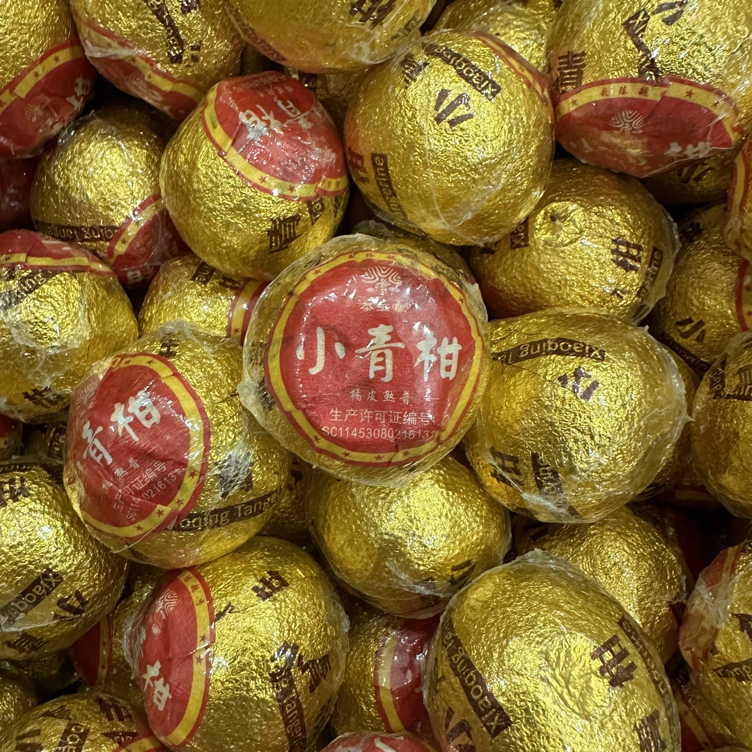茶王寨 小青柑熟茶云南普洱茶