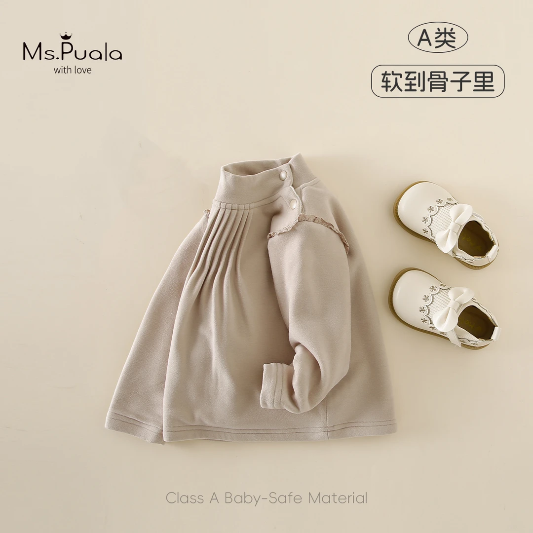 【Ms.Puala】婴幼儿女宝宝秋冬加绒柔软糯棉质打底衫-MD419