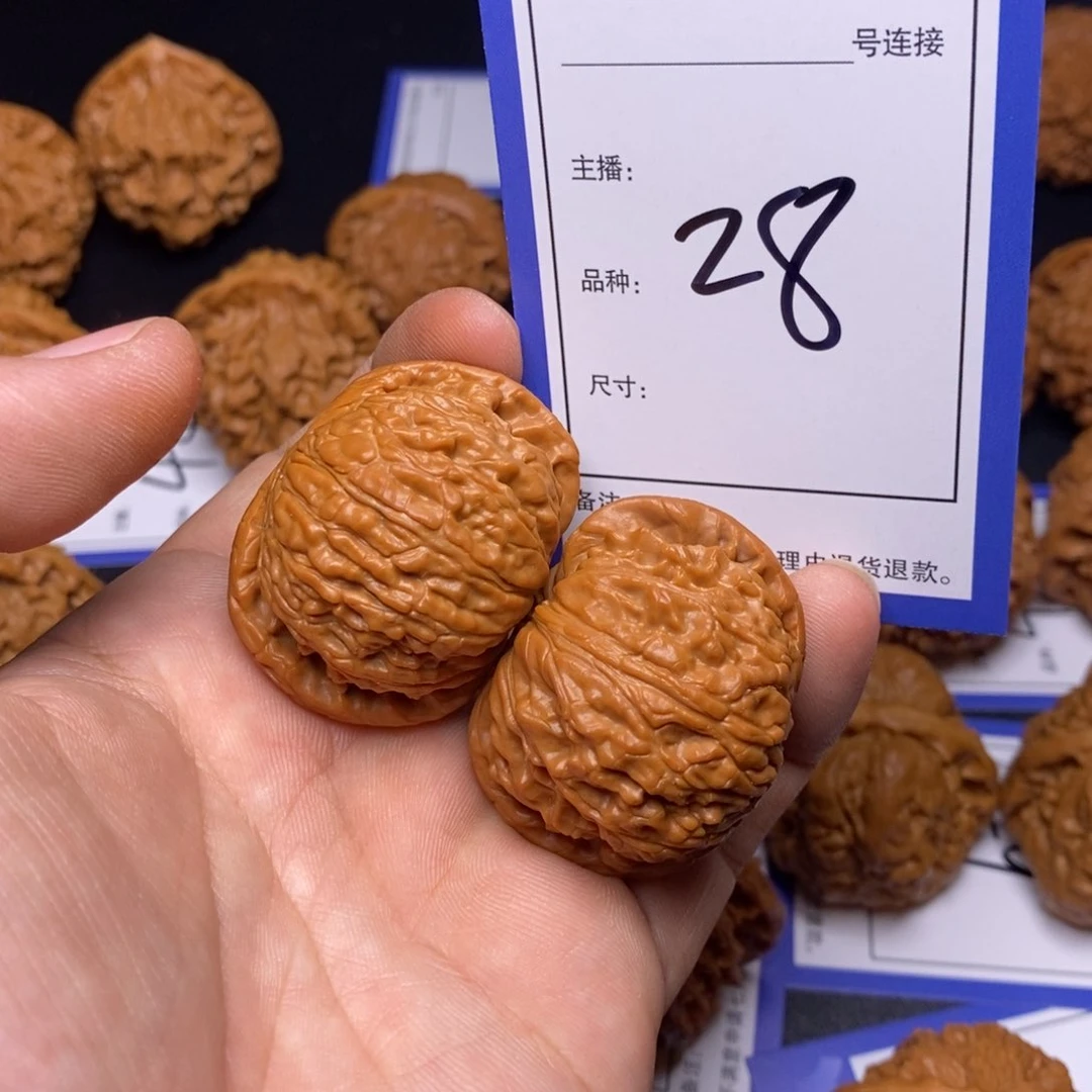 文玩核桃把件41白狮子 28