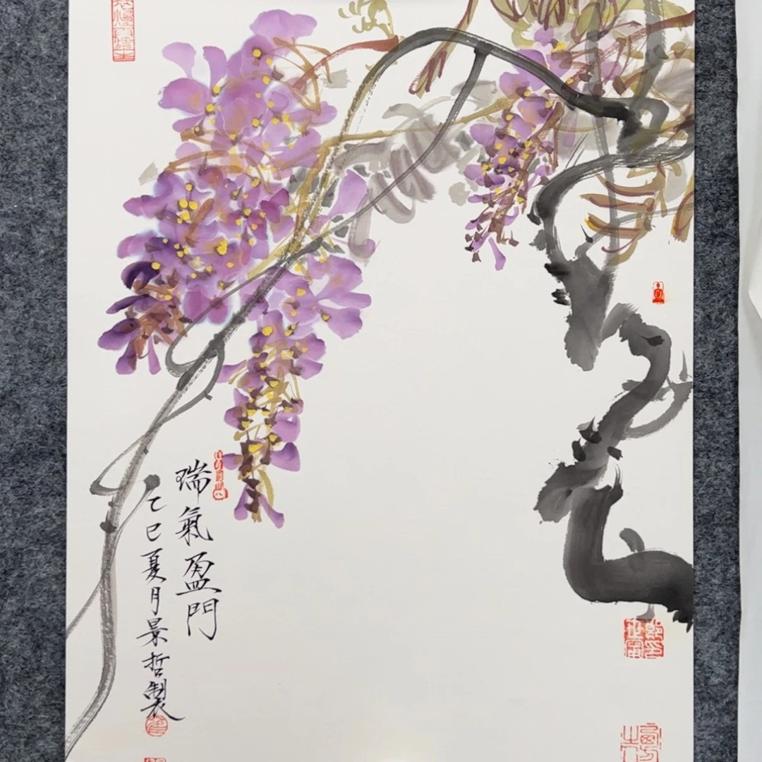 纸本其他（f31344）紫藤 书画