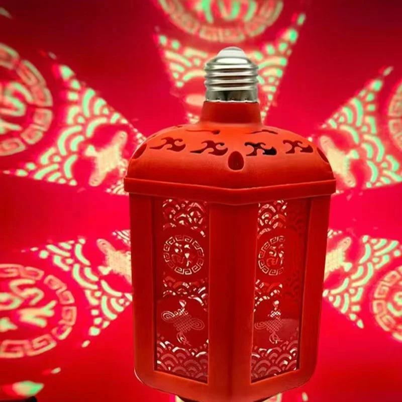 【春节福字灯】LED式旋转春节福字灯家庭户喜庆外氛围装饰彩灯球