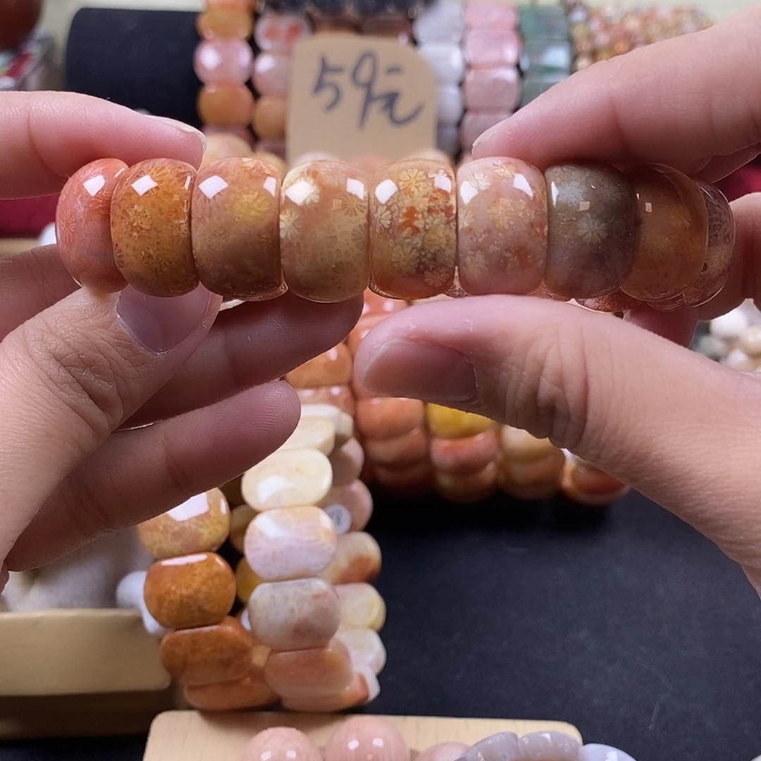 硅化珊瑚（珊瑚玉）未镶嵌手牌小穗花 33号