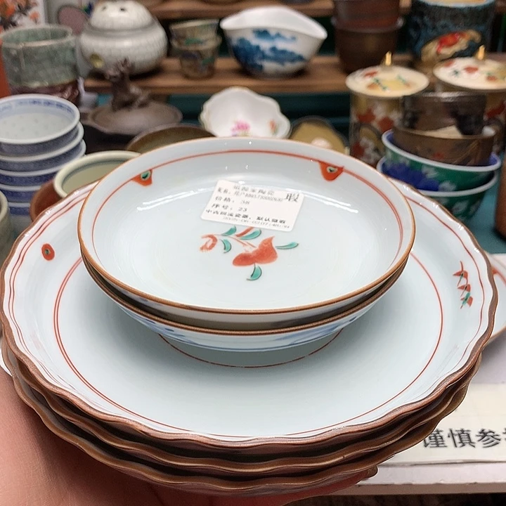 盖碗用****0海外回流瓷器