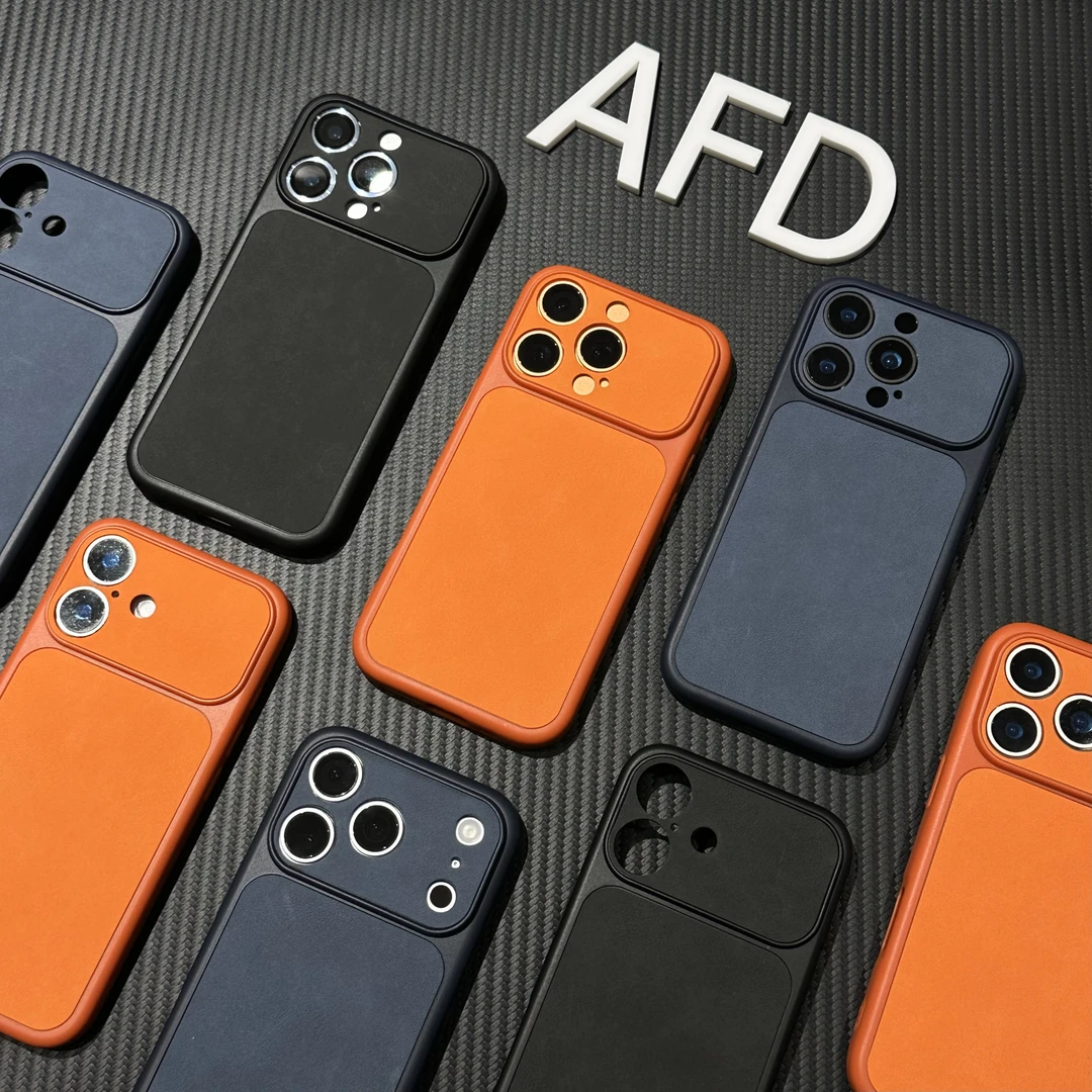 奥菲顿秒变17秋冬肤感贴皮适用iPhone17promax手机壳苹果16/15/14