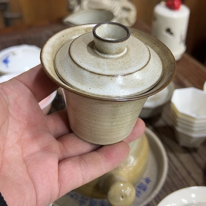 微嘏………………………………….