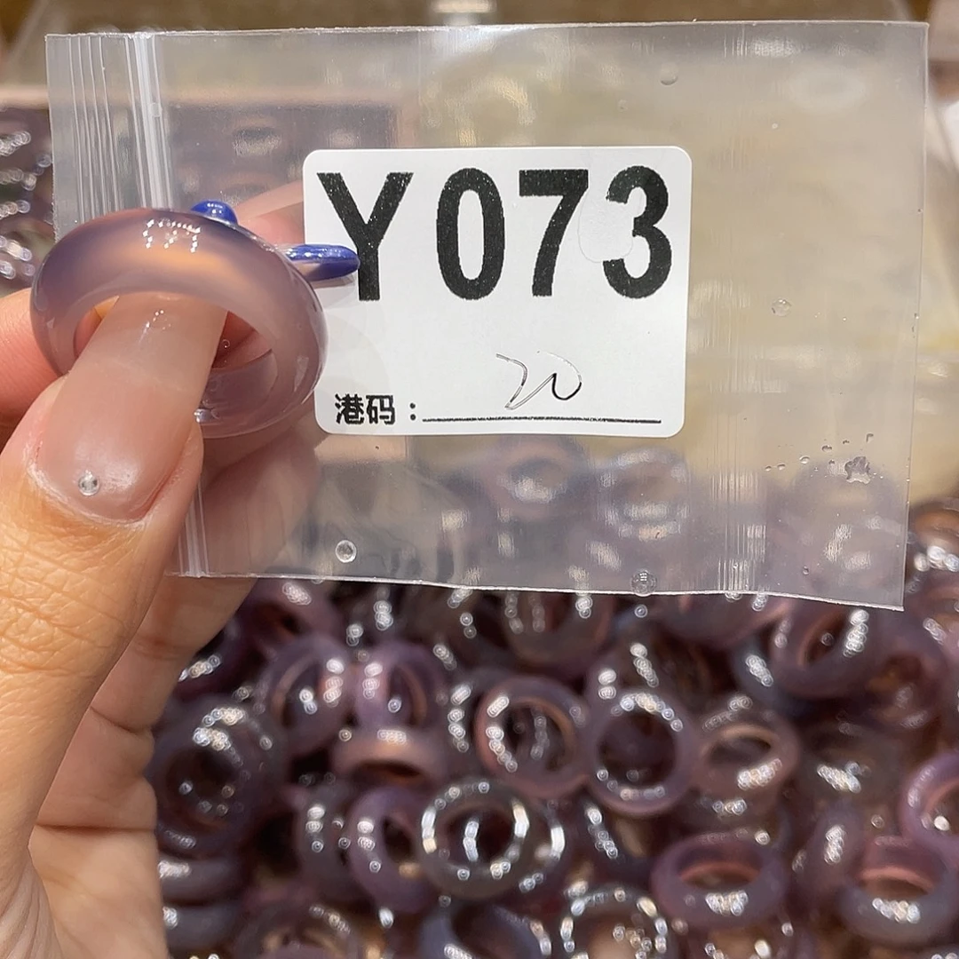 玛瑙/玉髓未镶嵌戒指073