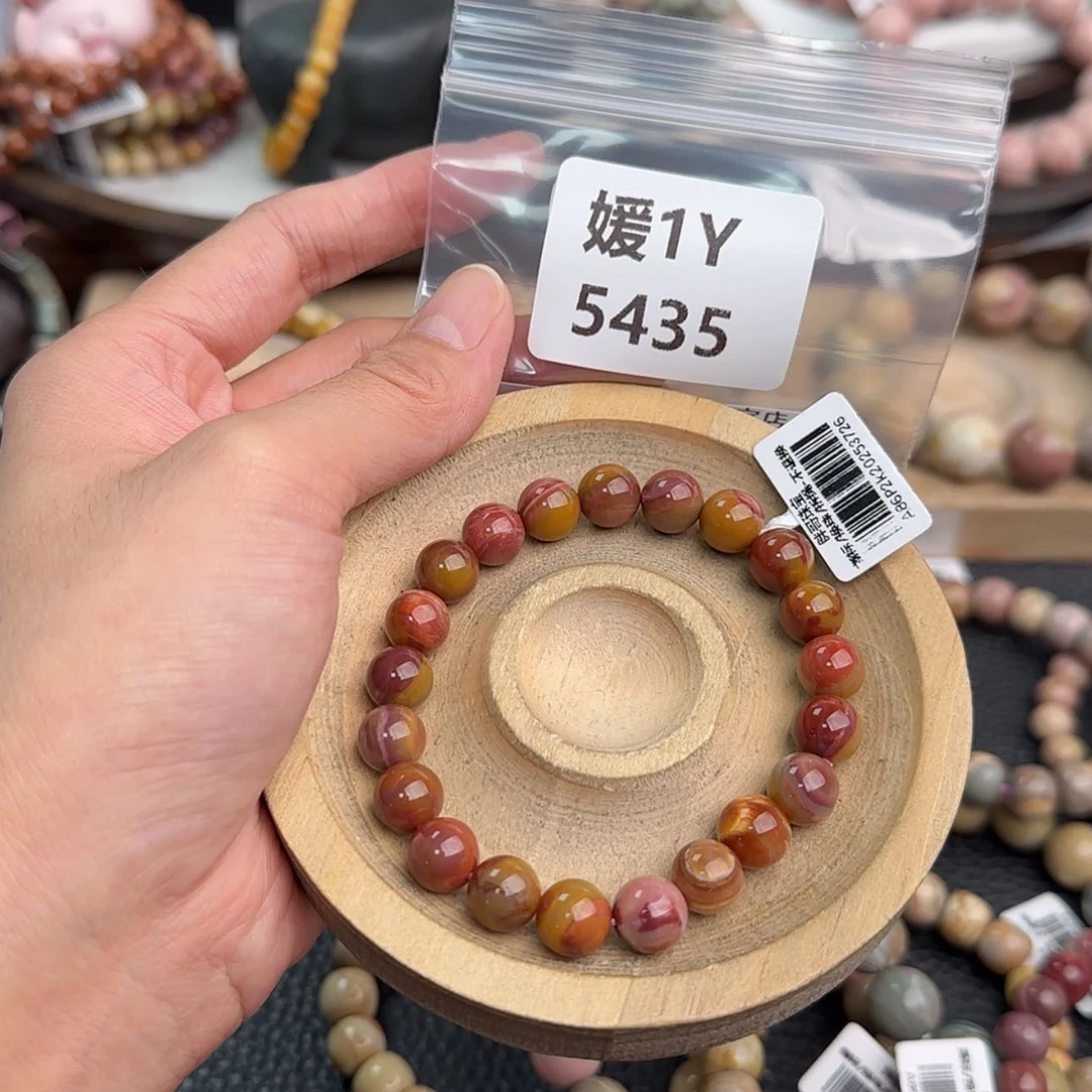 【闪购商品】未镶嵌手链石英质玉*‍****