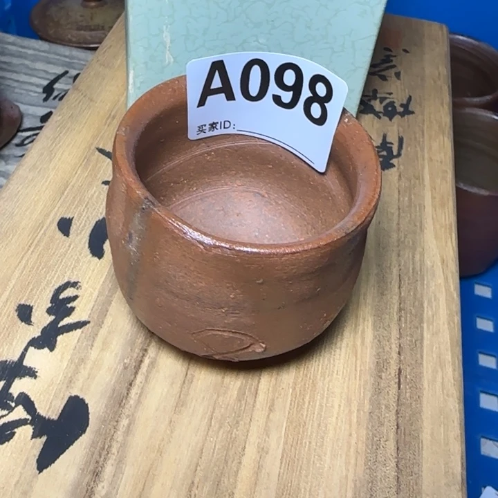 备前烧作品备前烧作品