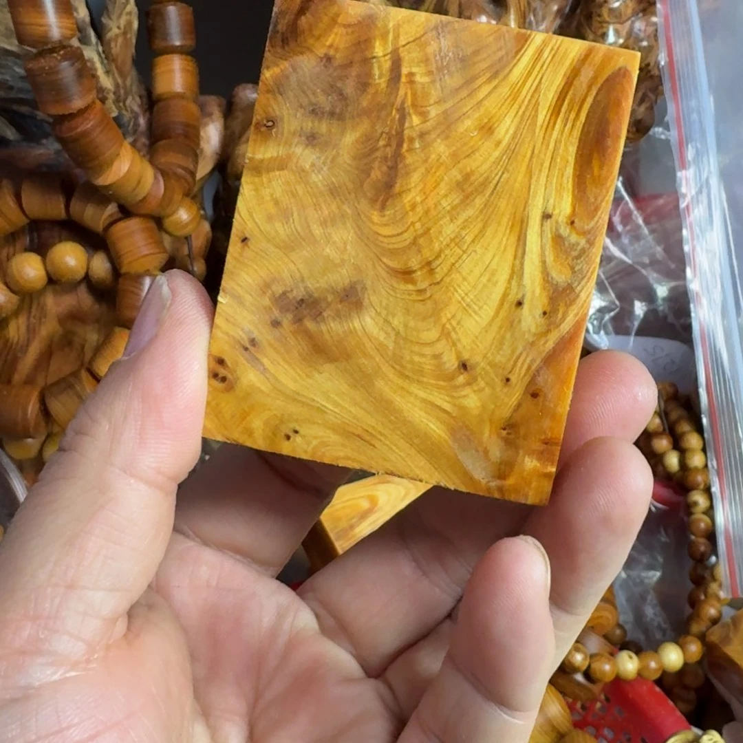 柏木（崖柏）Y*_太行崖柏平安无事牌