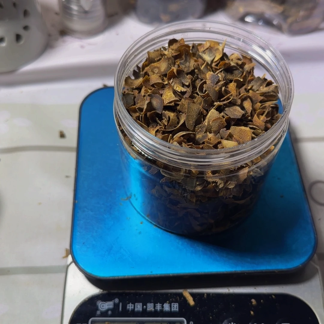 咚***咚沉香沉香碎屑陆河切片料子51克