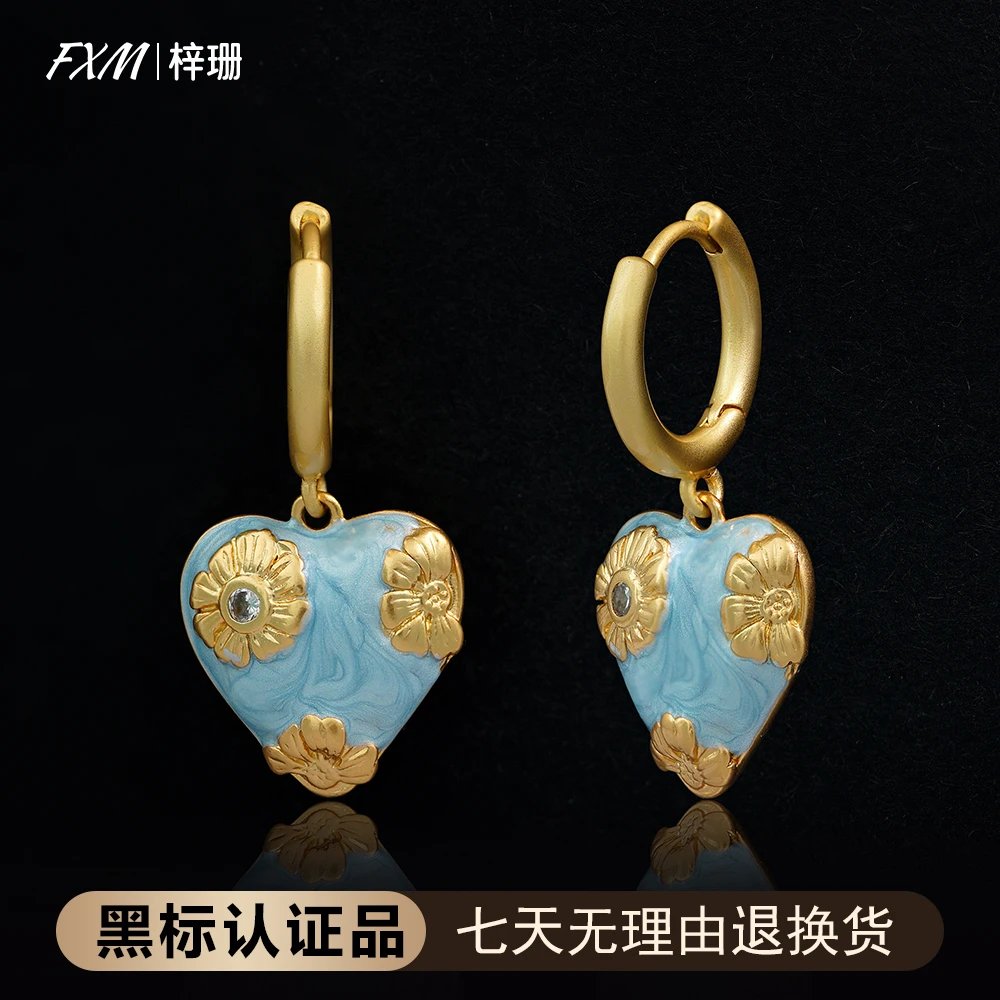 FXM/梓珊  925银针 油画风天空蓝雏菊爱心女耳环 ZR-A688