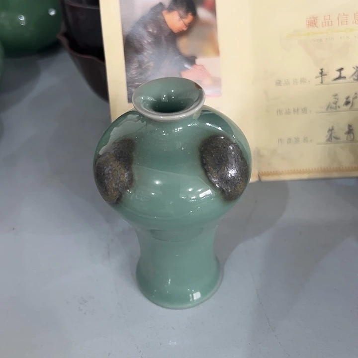小米茶器龙泉青瓷
