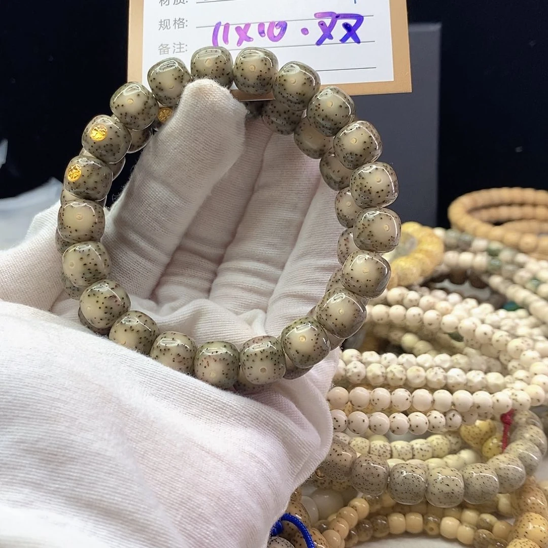 星月菩提手串11112222B89