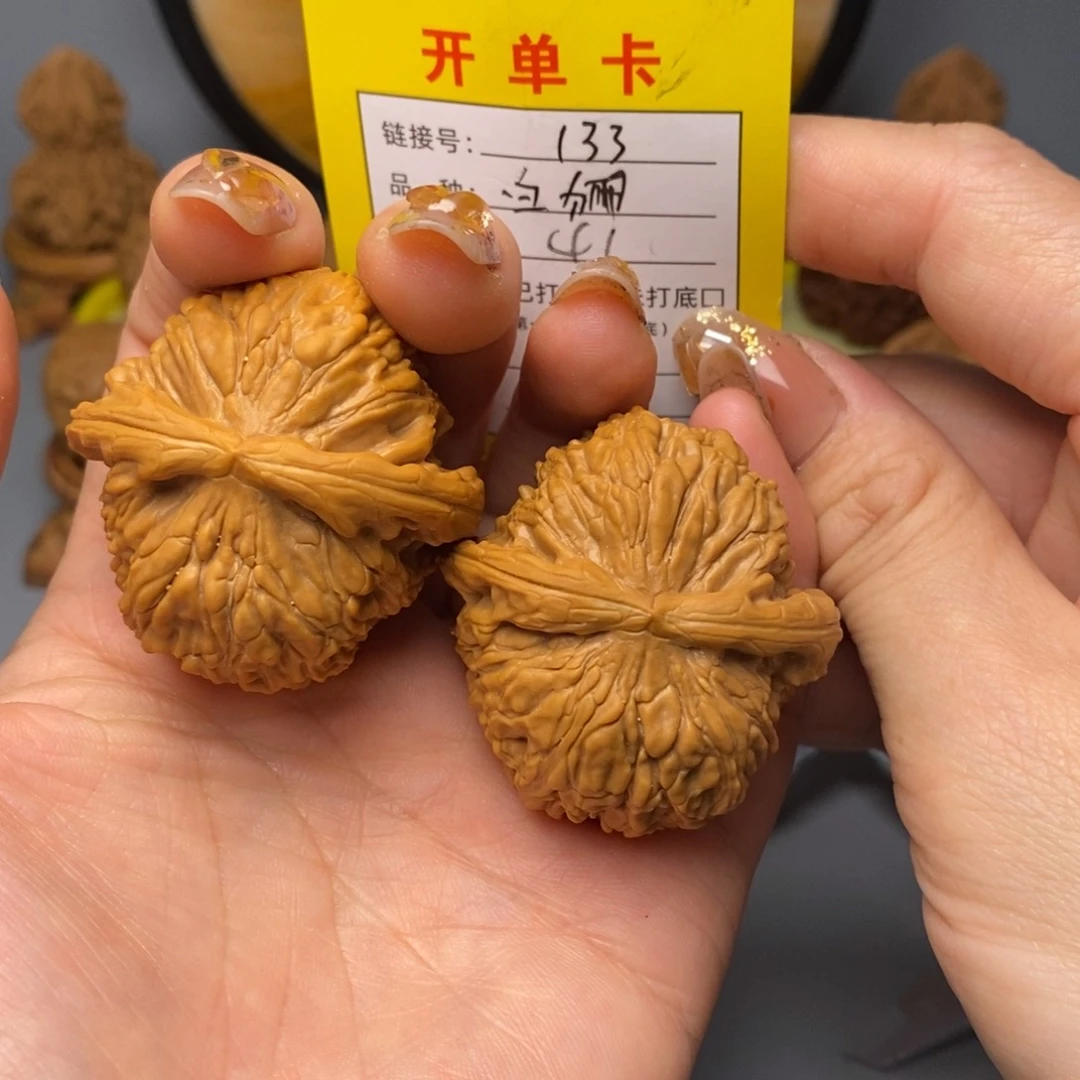 桃核把件文玩核桃