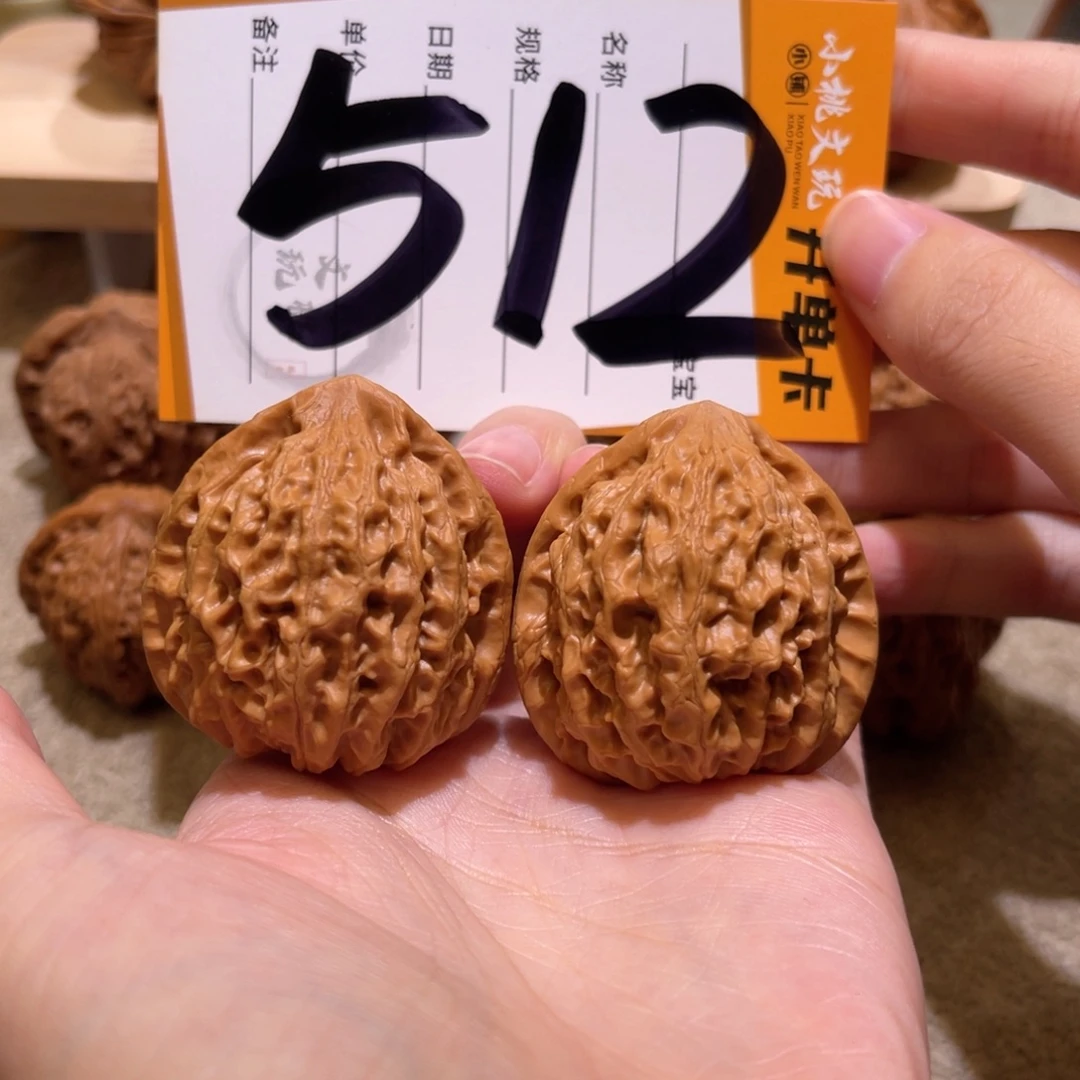 把件文玩核桃39金牛