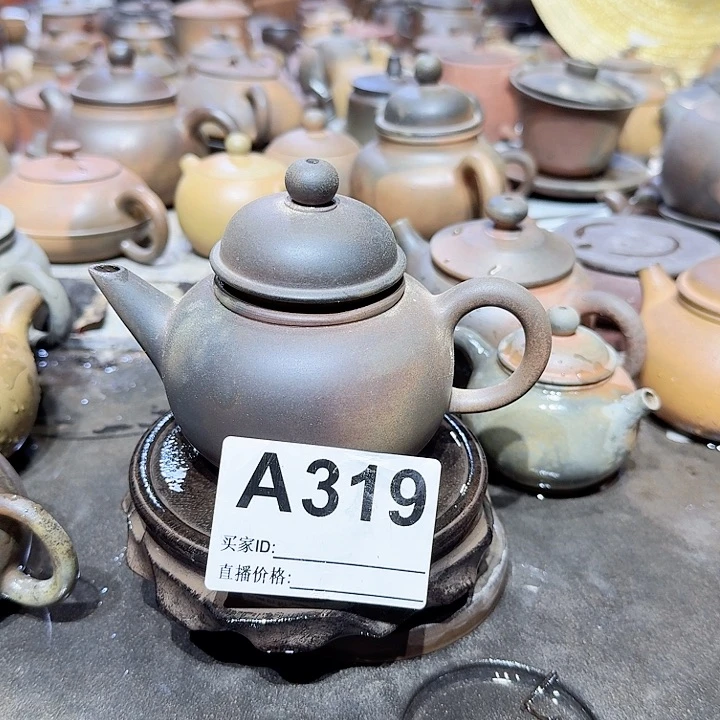 茶壶紫砂卢*坭兴陶柴烧