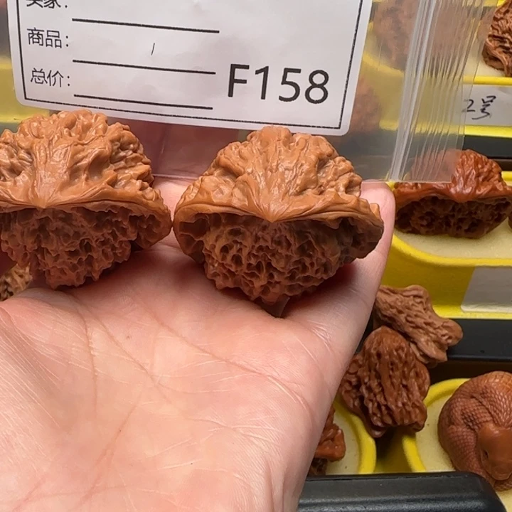 用***1吊坠文玩核桃蛇王46