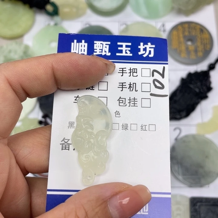 岫玉未镶嵌颈饰?***尚挂件