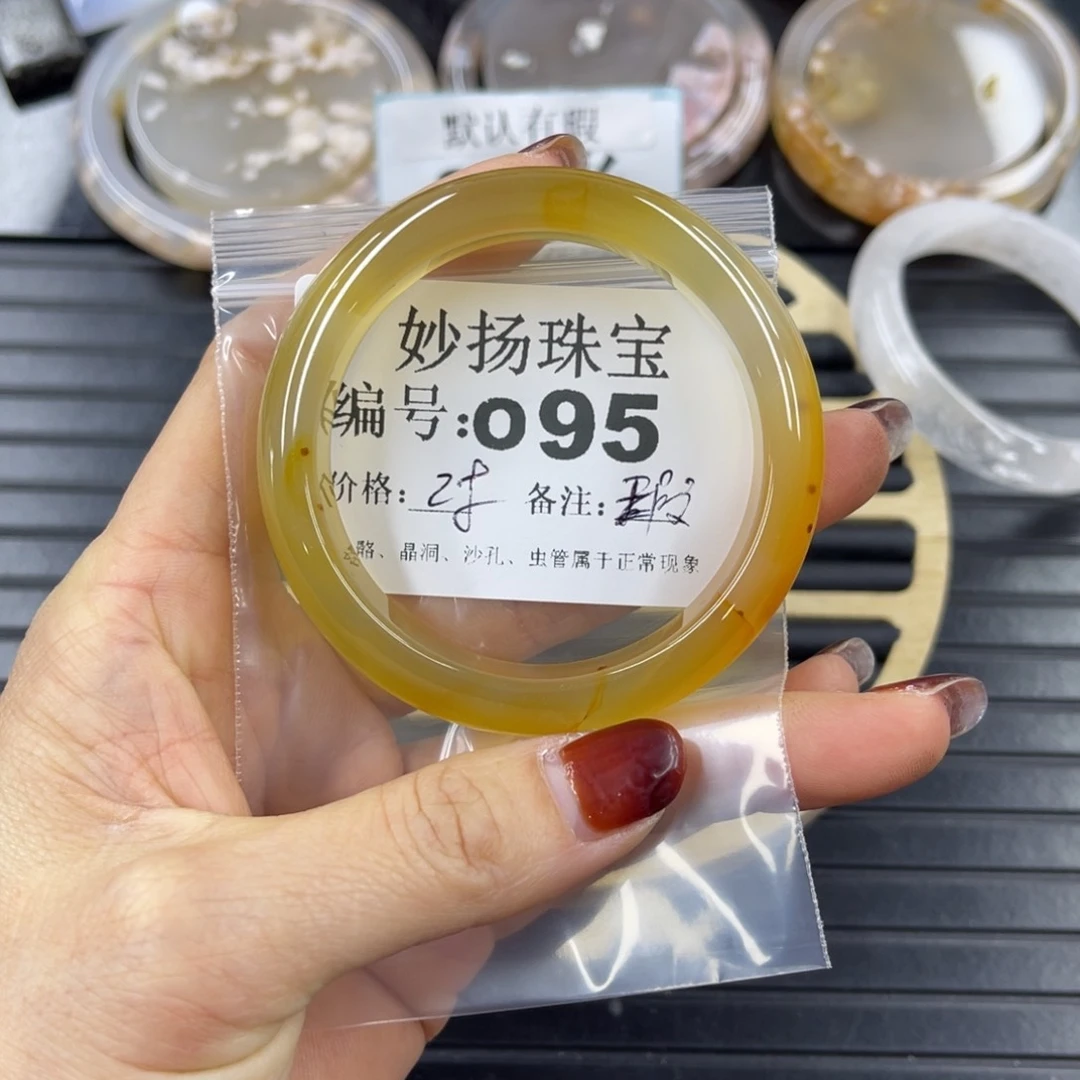 硅化珊瑚（珊瑚玉）微瑕未镶嵌爱****s