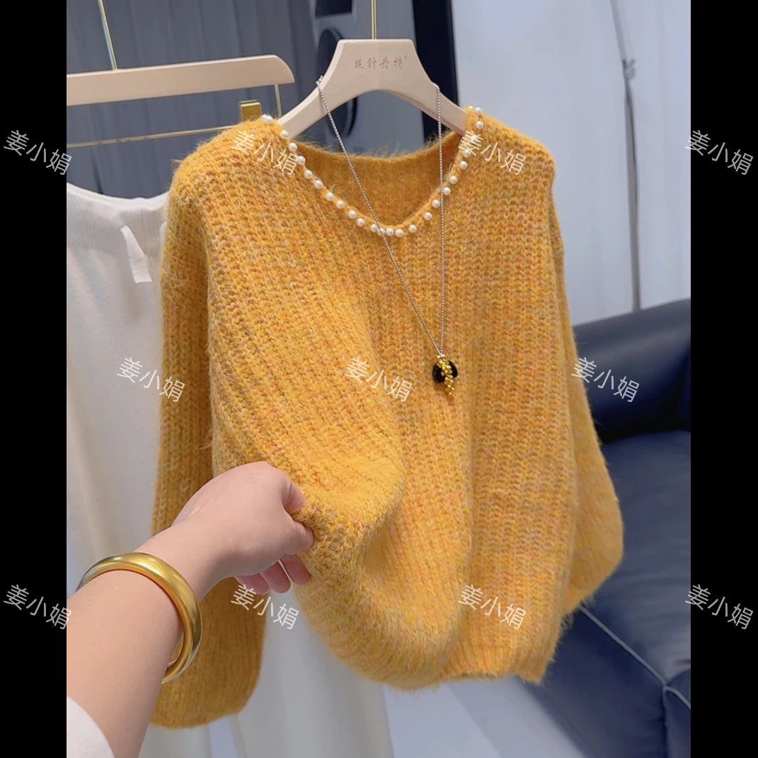 订珠V领韩系慵懒风软糯加厚针织毛衣女秋冬外穿打底宽松套头上衣