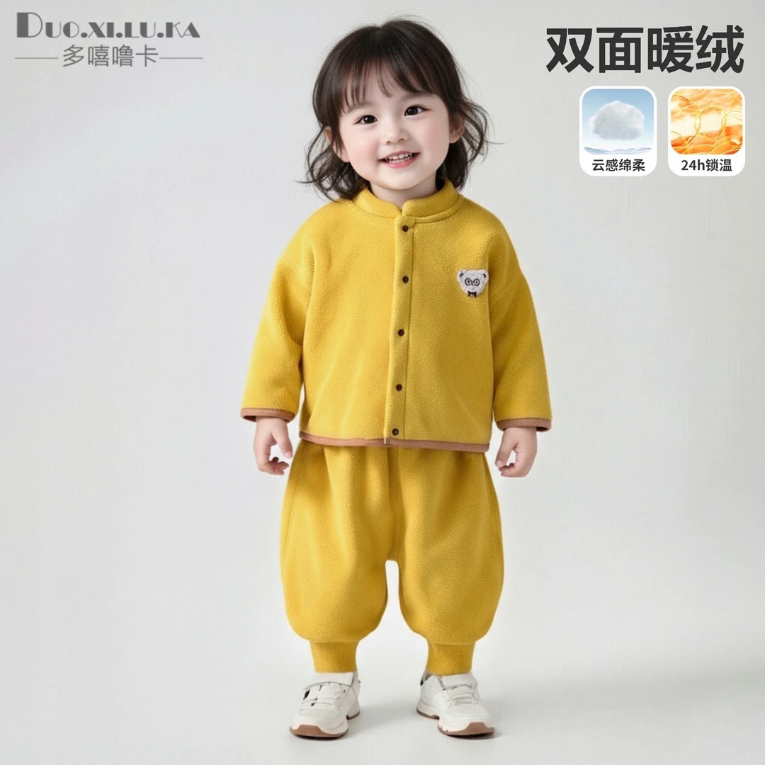 宝宝秋冬外穿套装加绒婴幼儿奥利绒男女童保暖上衣加厚外套家居服