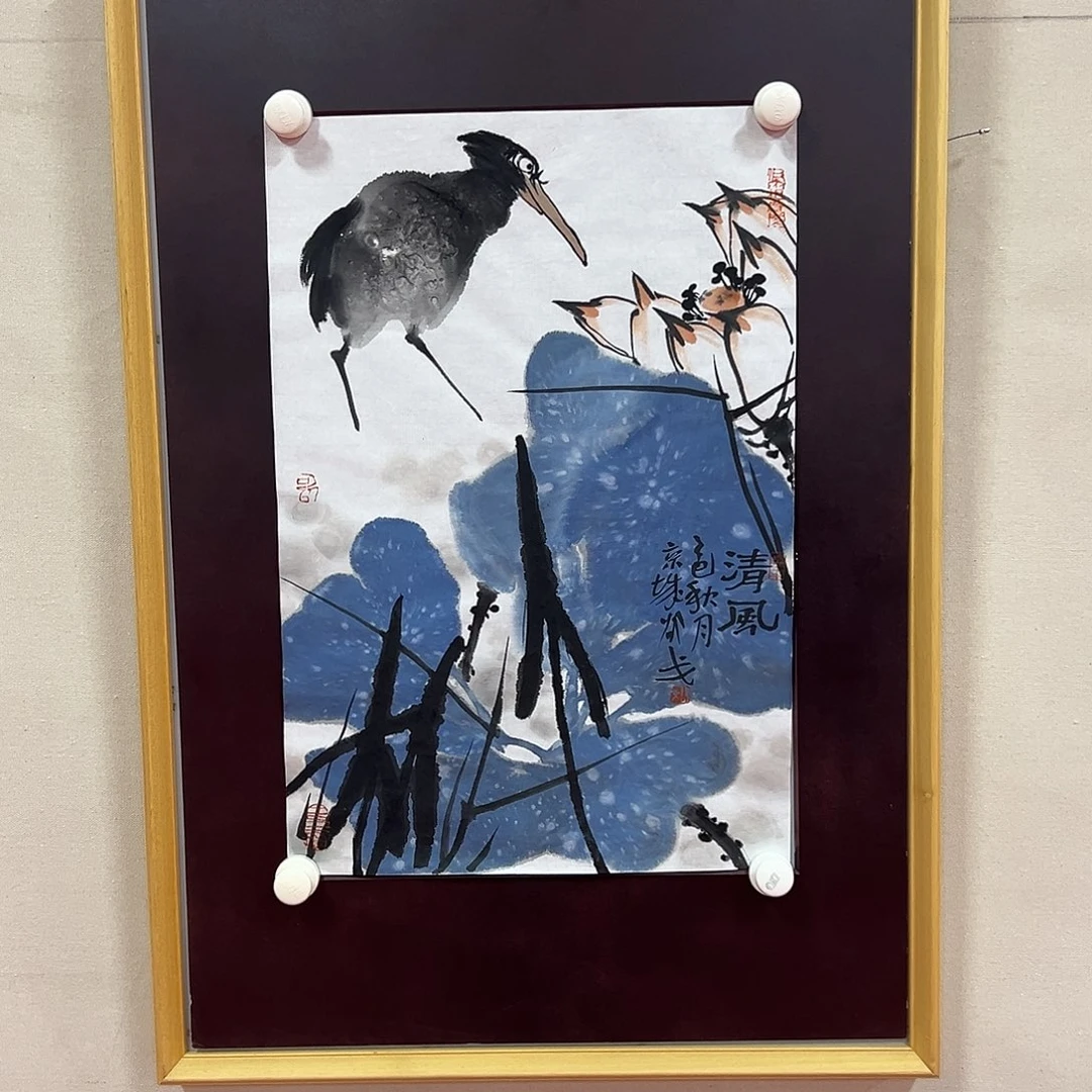 国画邵戈艺术精品