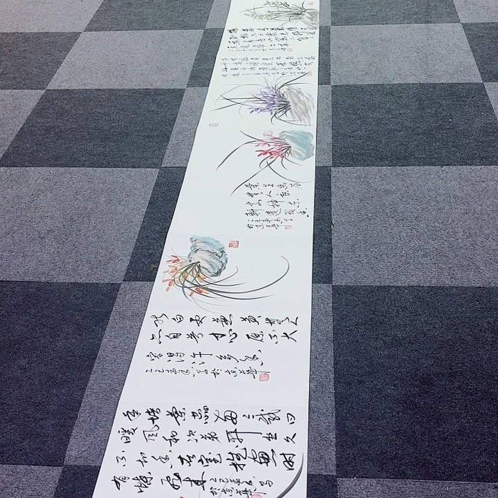 国画黄春香兰花木册页850/45