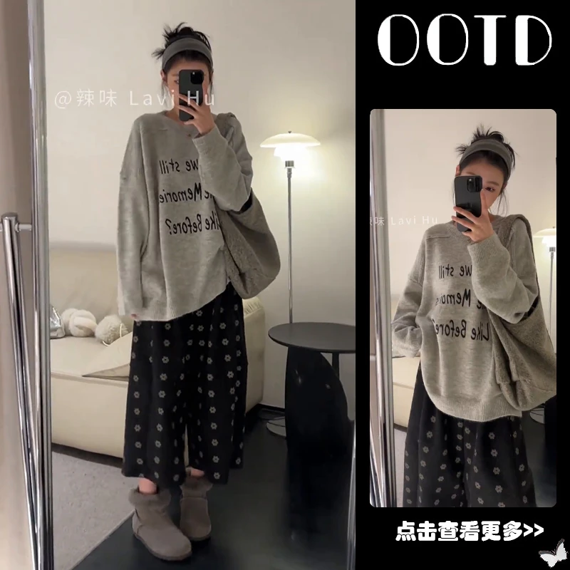 秋冬流行穿搭一整套女2025新款灰色圆领宽松上衣百搭阔腿裤两件套