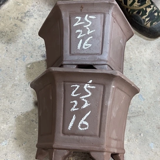 紫砂工艺厂……紫砂工艺厂、