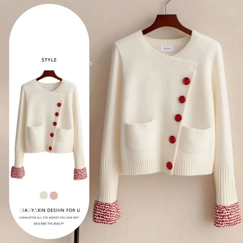 毛衣女款2025年新款入秋气质高级感韩系穿搭白色圆领针织开衫外套