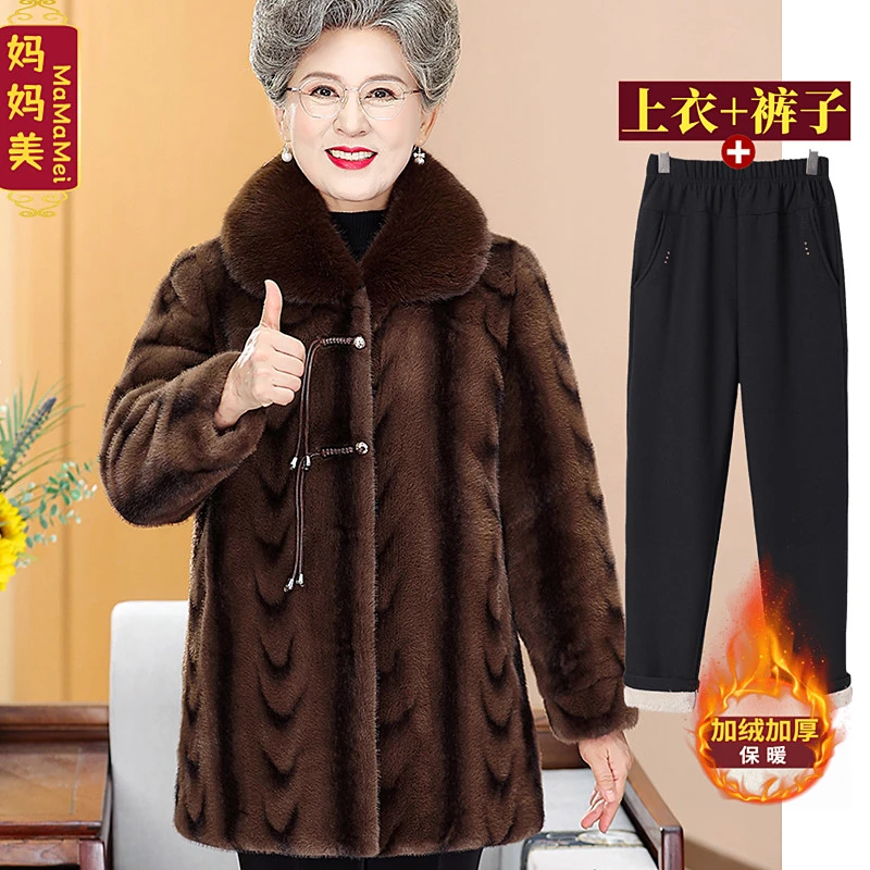 妈妈冬装加绒加厚保暖外套洋气中老年女装宽松棉衣老太太奶奶大衣