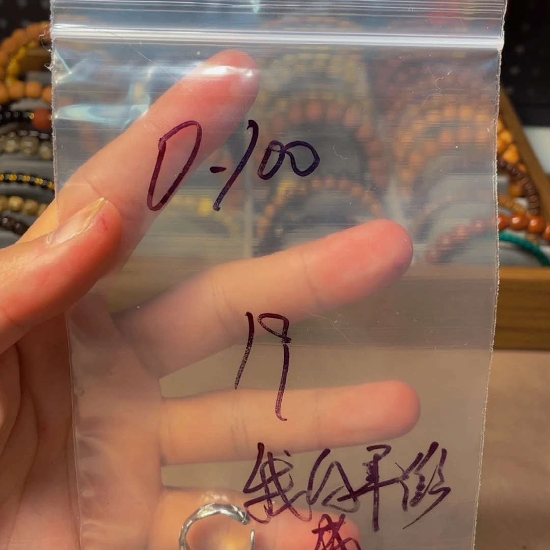 我***感吊坠文玩核桃特图DVD特