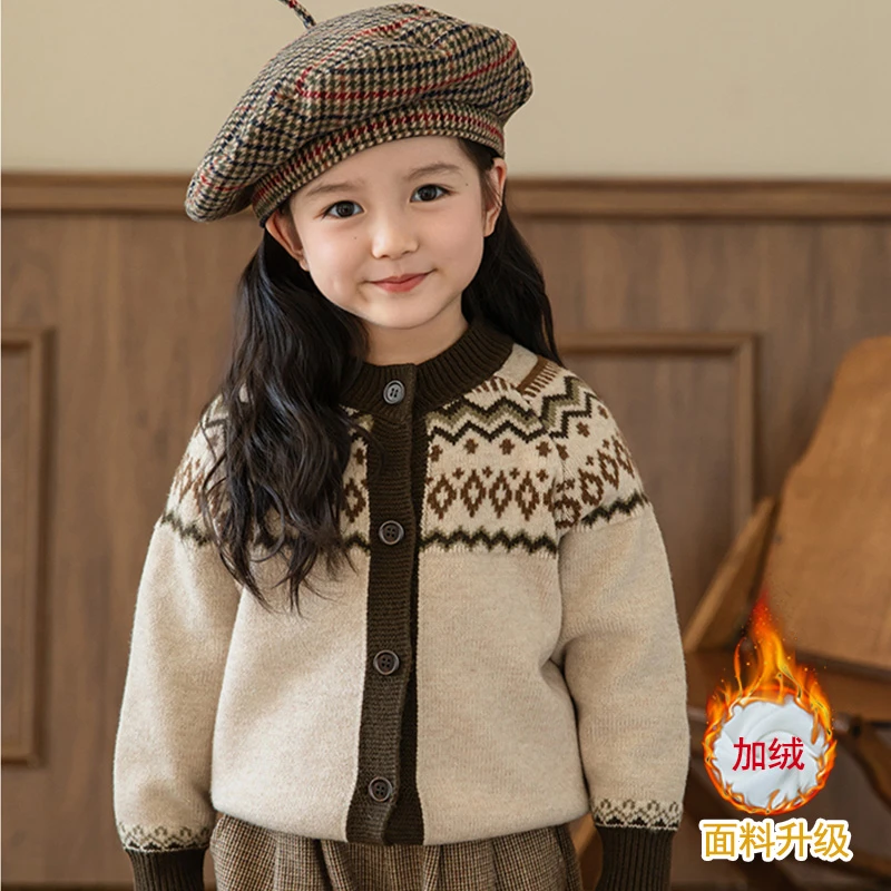 儿童秋冬季加绒纽扣开衫韩版洋气女童针织毛衣外穿百搭男童K2590