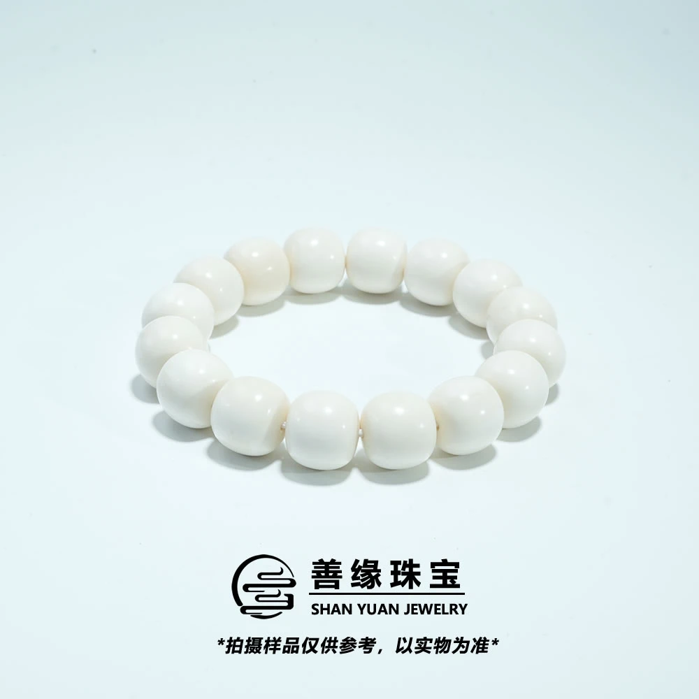 【善缘】保真猛犸象牙冻土料5A高润级精工老型手串