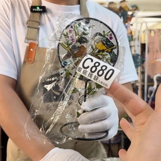 暖***心核桃木/黑胡桃（胡桃木）