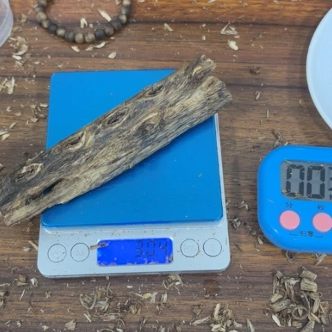 沉香沉香碎屑香料