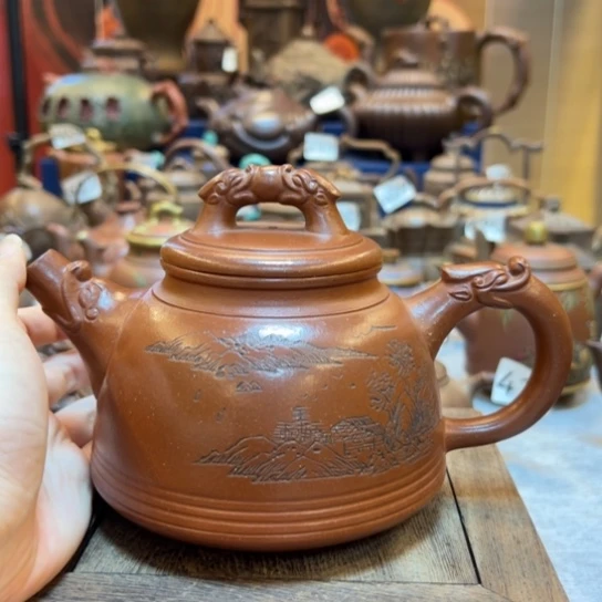 【闪购商品】茶壶紫砂紫砂壶等