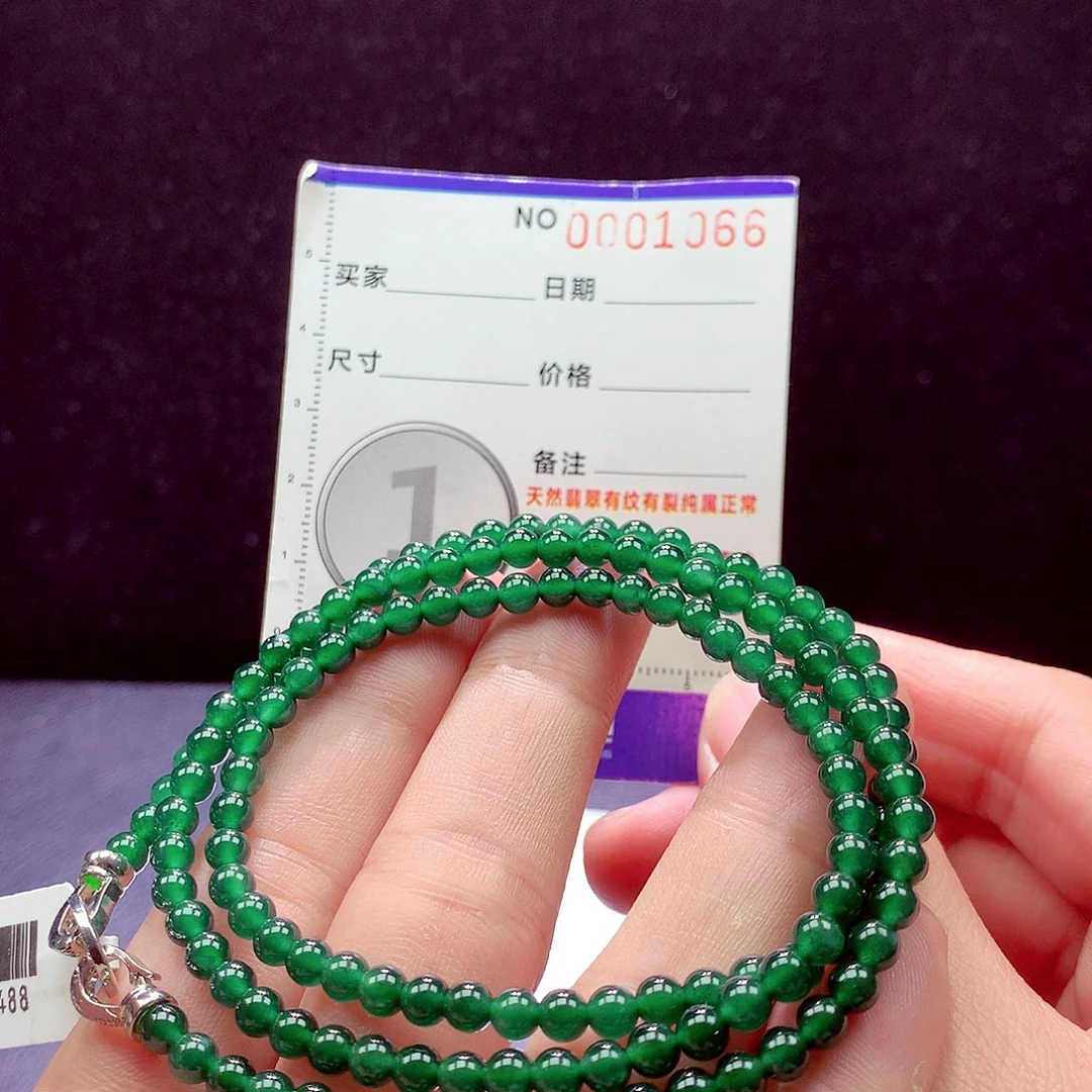 未镶嵌手链翡翠项链