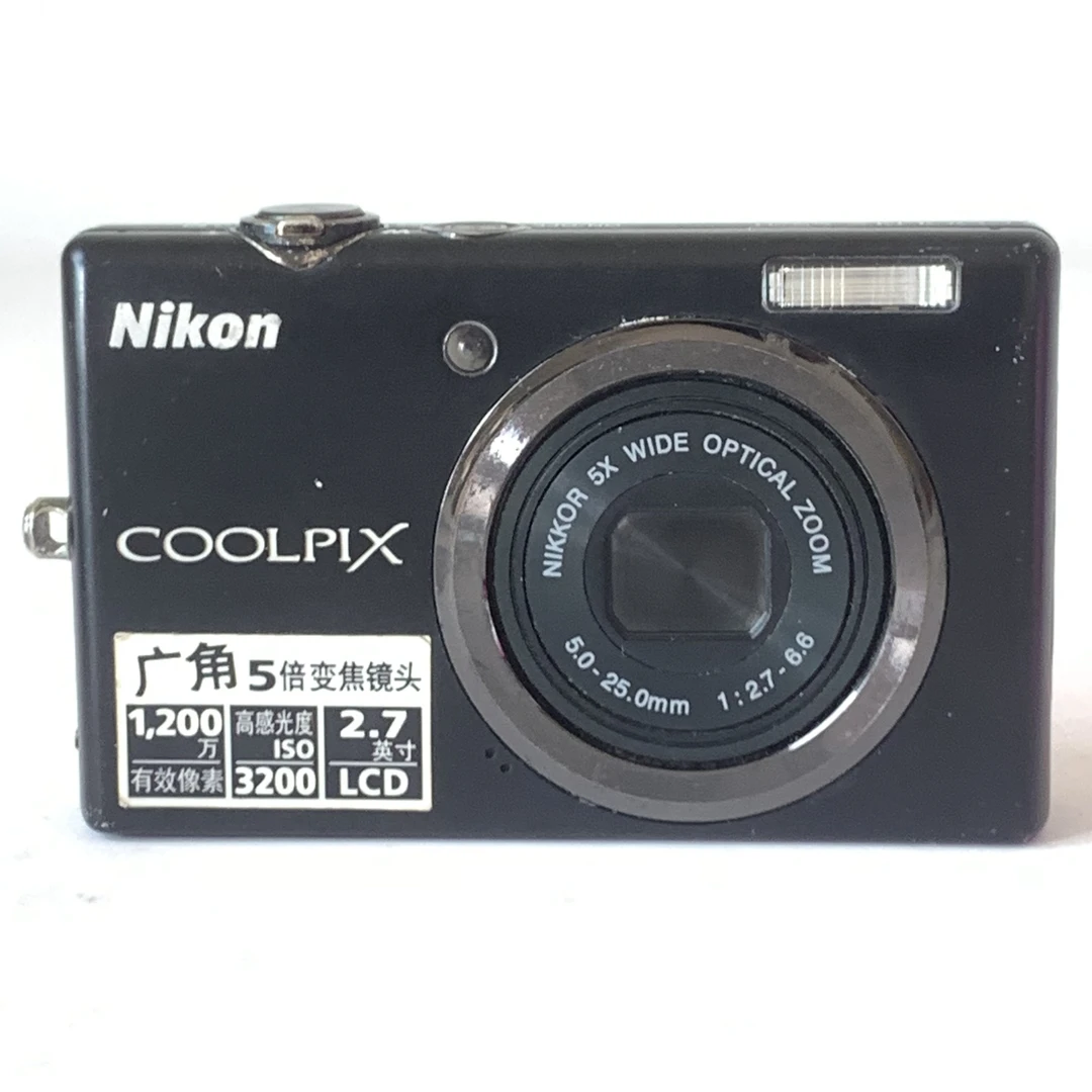95新 Nikon/尼康 s570 黑色 1200万像素 ccd