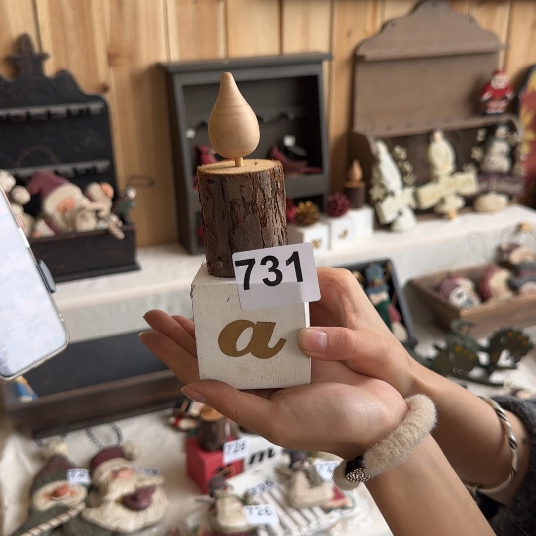 中古玩具老货默认微瑕损米