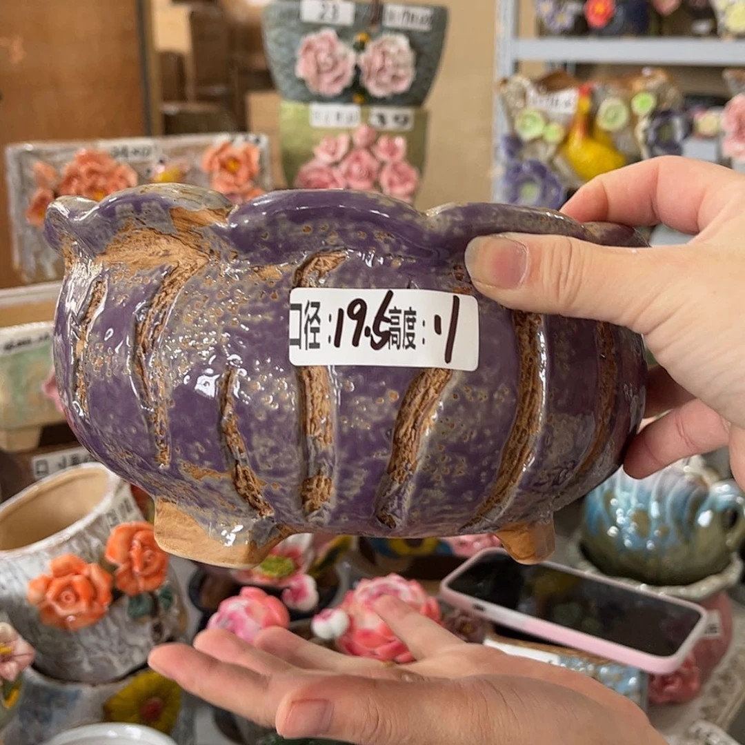 【闪购商品】拍满18.8元包邮发货