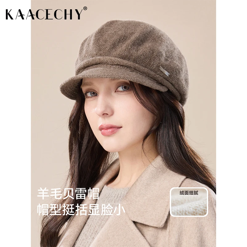 英伦百搭绵羊毛针织贝雷帽子女2025新款爆款洋气复古鸭舌报童帽