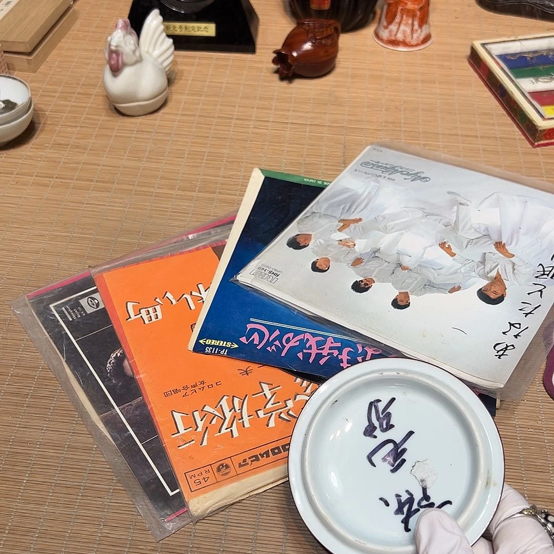 瓷片瓷器满58包邮包邮包邮