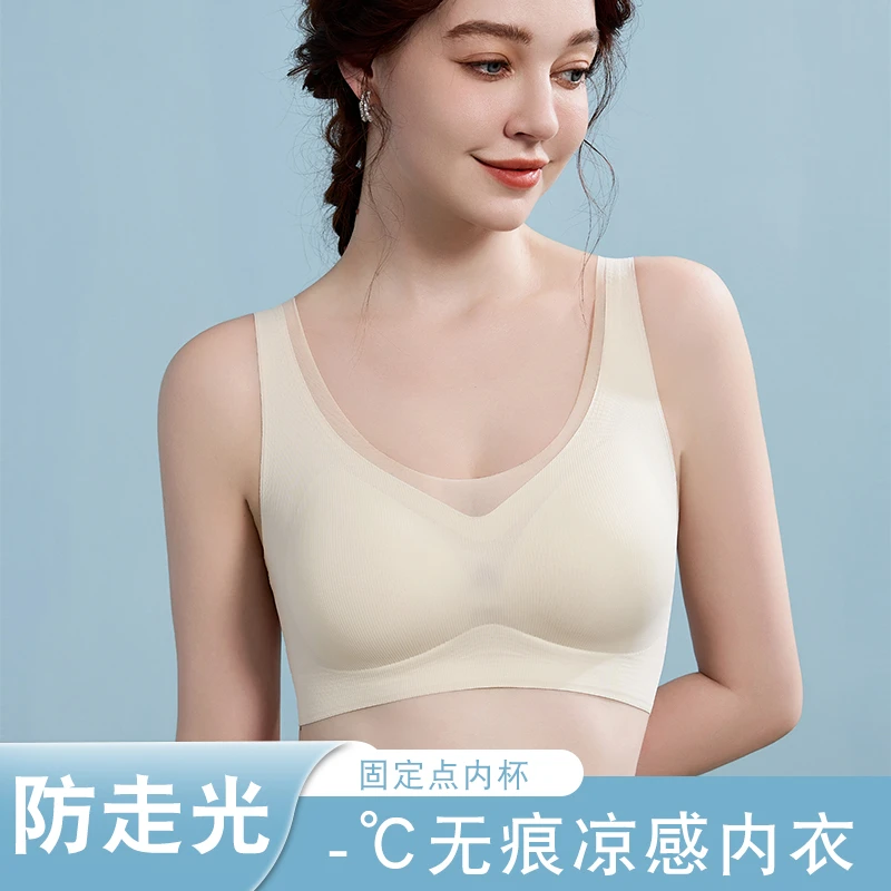 无钢圈欧若风细肩带美背夏天外穿内衣女款内衣女小胸聚拢型文胸