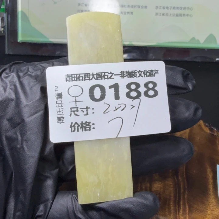 青田石421青田石雕厂家直销