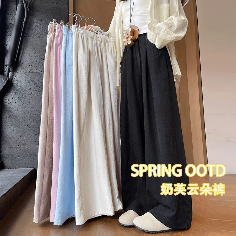 韩版ins休闲风山本裤女夏季显瘦薄款舒适云朵裤百搭高腰裤子#N01