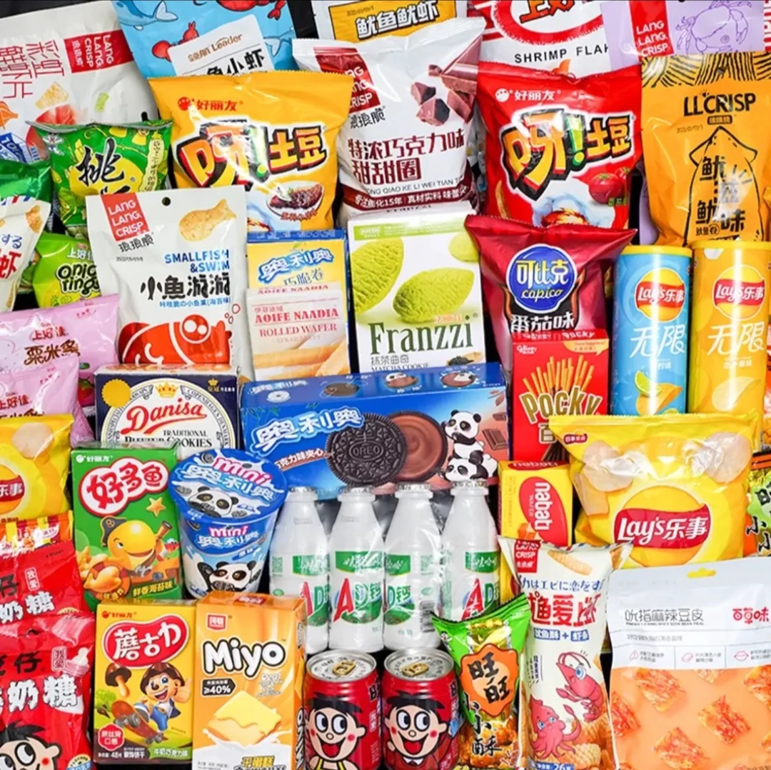 等仔零食大礼包直播链接看清下单介意勿拍